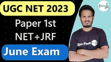 Big Update-UGC NTA NET June Exam | NET CSIR Exam | NET Exam June 2023