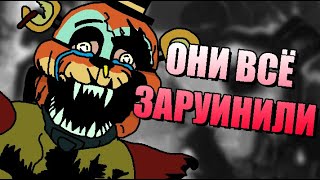: /  Five Nights At Freddy's: Ruin |    \