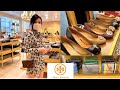 TORY BURCH In-Store Shopping 2021 Virtual Tour Experience