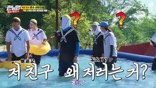 Running Man 为宣传自己新歌而疯狂的HAHA