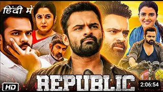 Republic Southindian movie explained in hindi dubbed 2024 sai dharam tej southindian movie republic