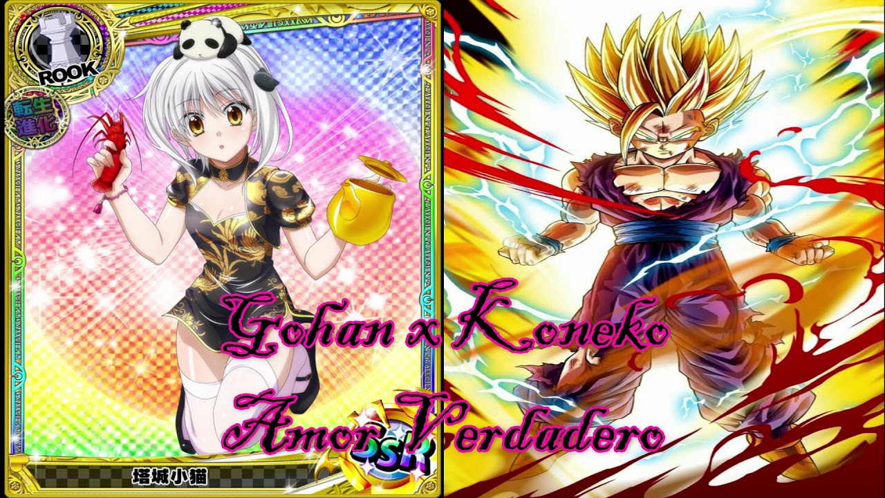 Gohan x Koneko Amor Verdadero Capitulo 1