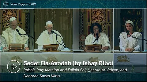 Seder Ha-Avodah (Ishay Ribo)
