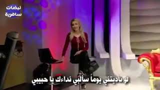 Venesa Doci - Aramam مترجم