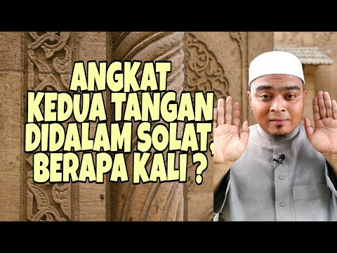 Video: Bagaimanakah utusan kedua menguatkan isyarat?