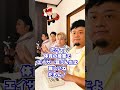 沖縄の授業にキレてます!