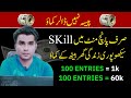 Earn 60k per month  make money online without investment doing online data entry work from home