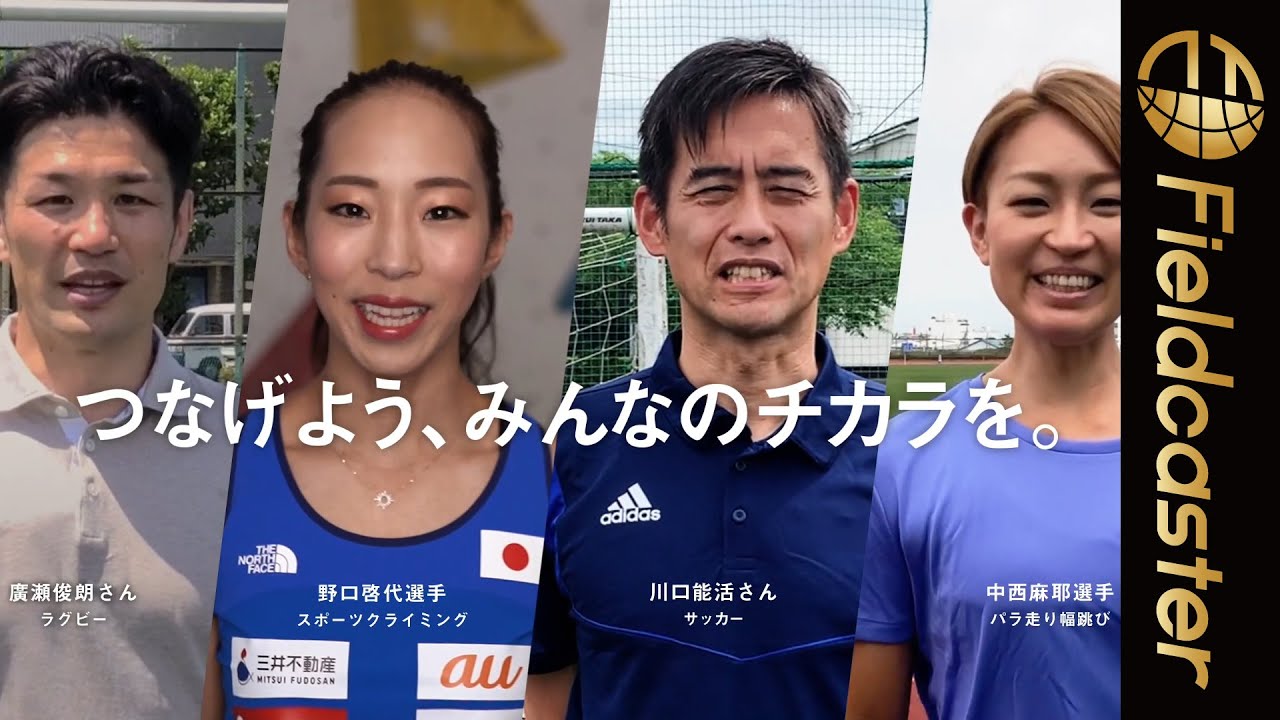 川口能活 CMで実際に着用 サイン入り maxresdefault.jpg