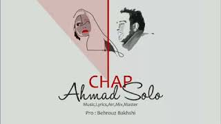 Ahmad Solo - Chap Resimi