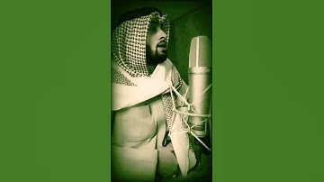 احمد النفيس تلاوة مرئية خاشعة ومؤثرة بصوت جميل جدا حالات واتس اب دينية قصيرة قران كريم