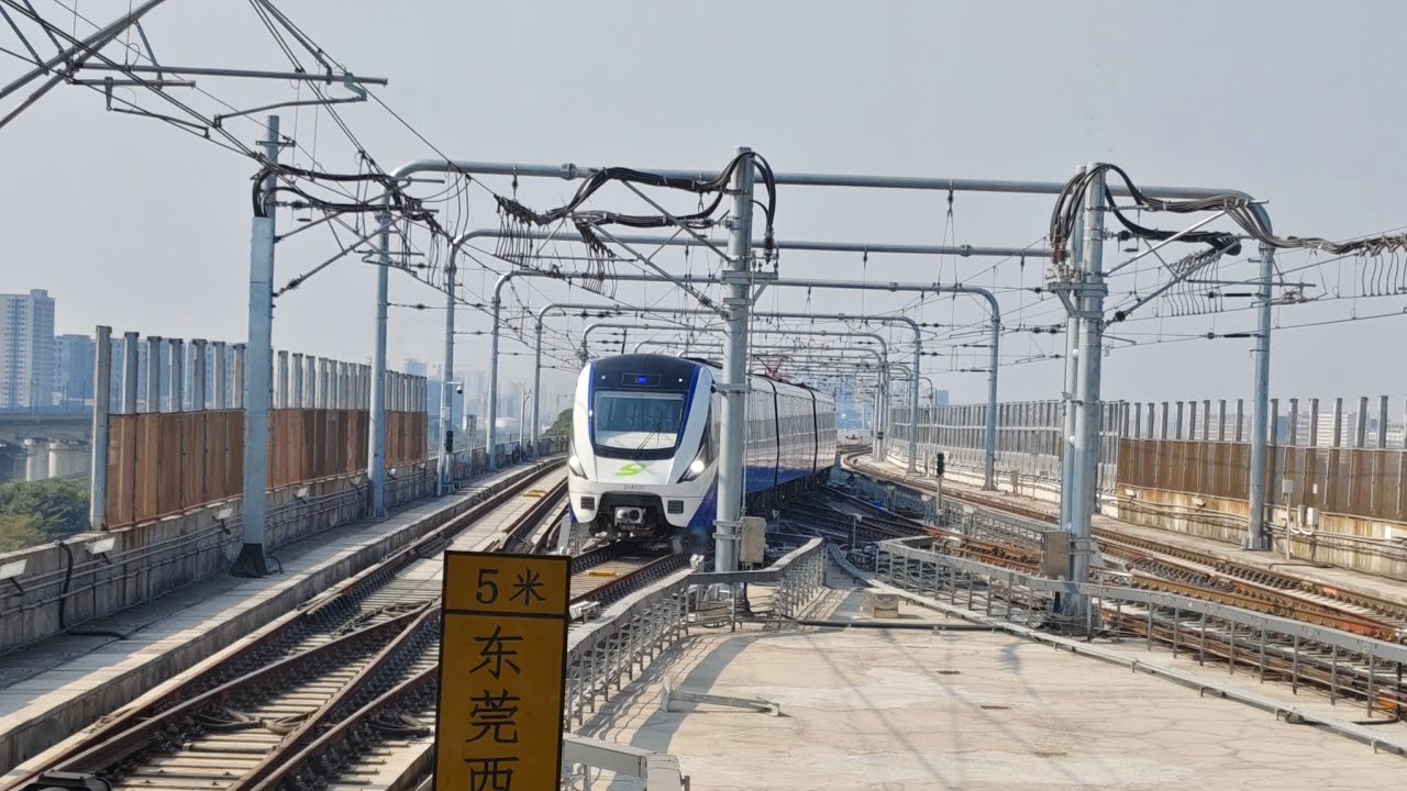 （重拍版，沖出香港，未來連接深圳-廣州）東莞地鐵1號線由梅塘Meitang→東莞西站Dongguanxi Railway Station己剪輯行車片段 #東莞 #東莞地鐵1號線