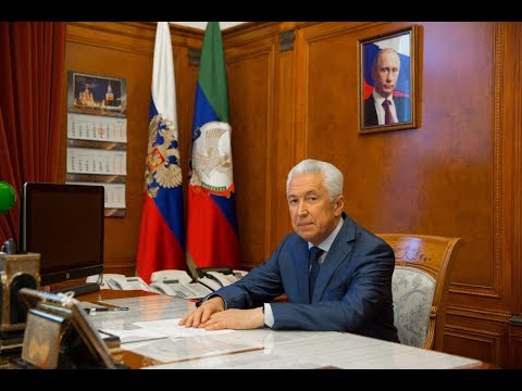 Владимир Васильев - Глава РД