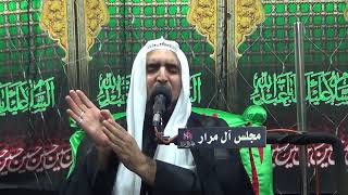 الخطيب السيد محمد الخضراوي - مجلس قراءة - 19 شهر رمضان المبارك 1443هـ
