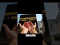 mola mola #allah #shorts #youtubeshorts #deeni