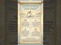 Nurturing Body &amp; Spirit (Divine Energy in Movement)