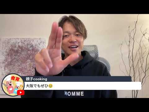 なぜか、運がいい人の特徴/日曜朝ライブ - なぜか、運がいい人の特徴/日曜朝ライブ