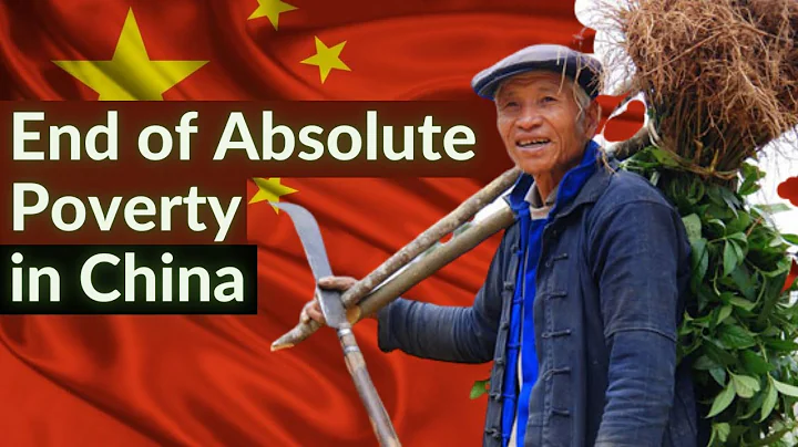 China achieves goal of eradicating absolute poverty