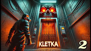 Surviving KLETKA [2]: Reaching the bottom, The Heart of the Gigastructure