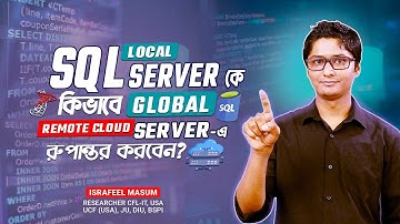 How to Configure Local SQL Server to Create a Remote Cloud Server । SQL Server Bangla Tutorial