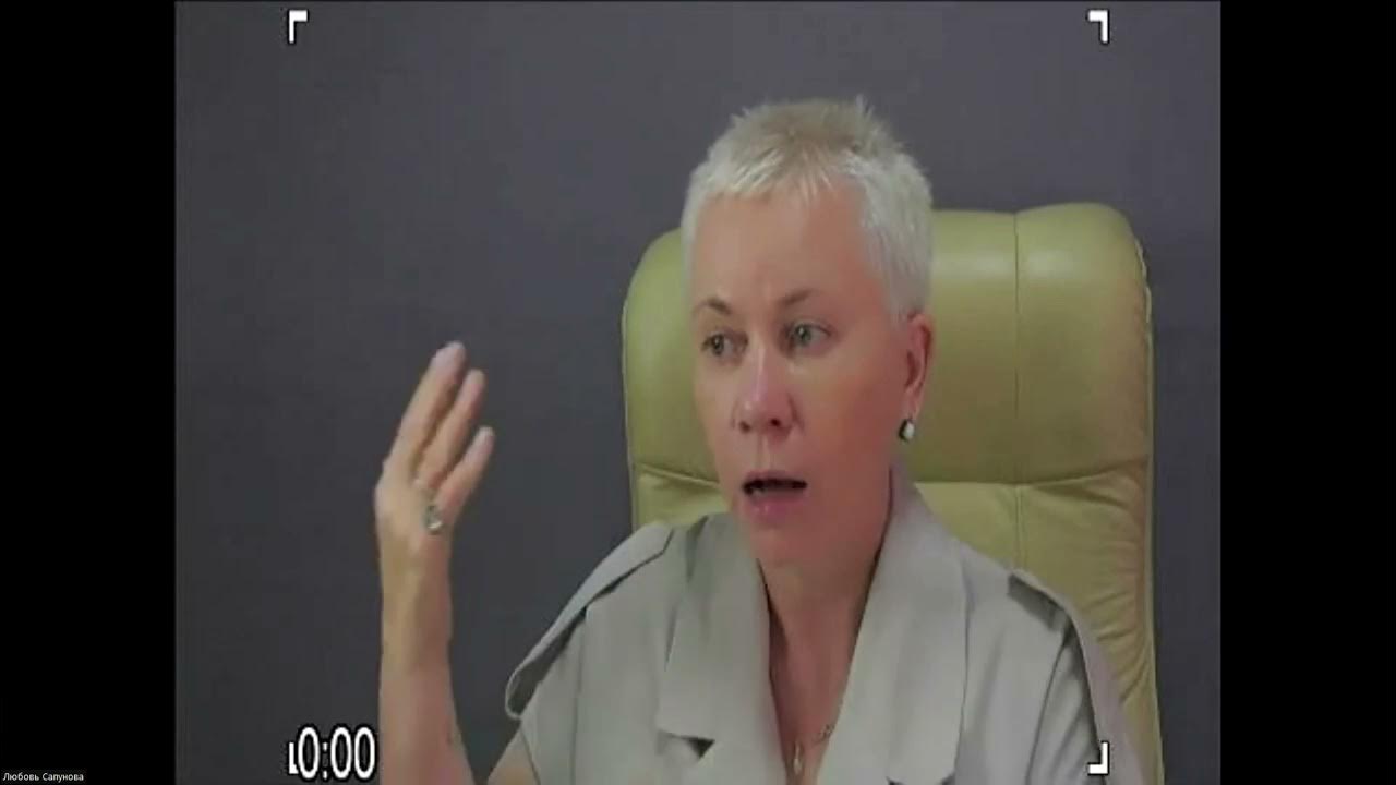 Азы бухгалтерского учета - YouTube