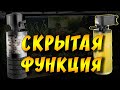 Как правильно пользоваться аквариумным фильтром!