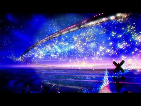 【音街ウナ】りーぱー・がーる。【ボカロオリジナル】