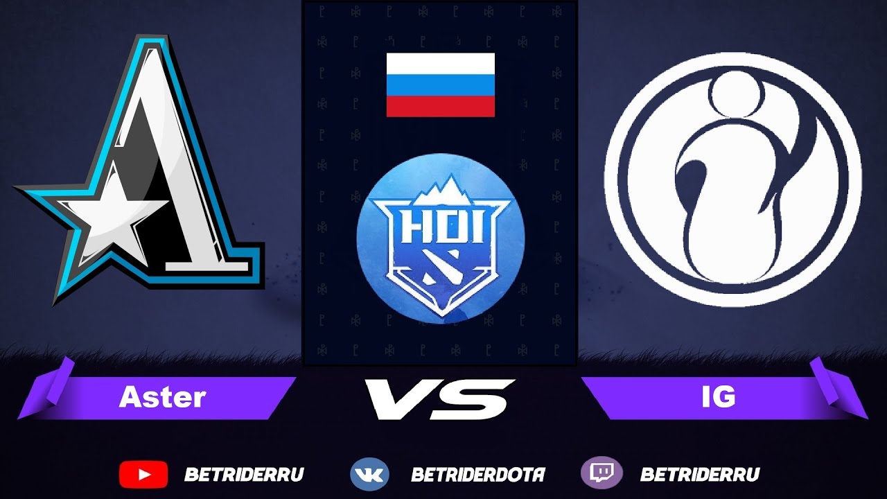 🔴Aster vs IG invictus gaming [RU] HDI Huya Dota 2 Invitational |Bo3| НОВЫЙ ПАТЧ 7.28a