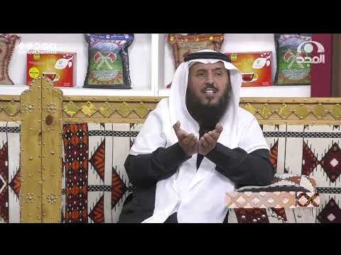 معنى اللهم أرني الحق حقا وارزقني إتباعه وأرني الباطل باطلا وارزقني اجتنابه راح تغير حياتك بعده