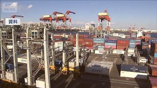 2月貿易統計　2カ月ぶり黒字　電子部品など輸出増　米国向け輸出は14％減　(2026年3月18日)