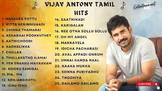 Vijay Antony (விஜய் ஆண்டனி) hits | Vijay Antony songs | Vijay Antony melodies | Best of Vijay Antony