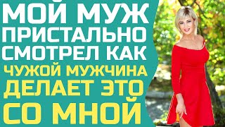 Так бы всем проводить праздничные дни / Интересные рассказы