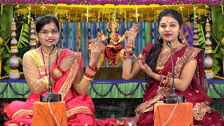 विनय करत कर जोर भवानी मईया मोरे अंगनावा आइयो हो माँ | बुंदेली देवी भजन | लक्ष्मी, रजनी, रचना, गीता