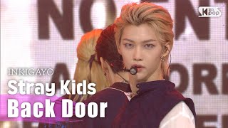 Stray Kids(스트레이 키즈) - Back Door @인기가요 inkigayo 20201011