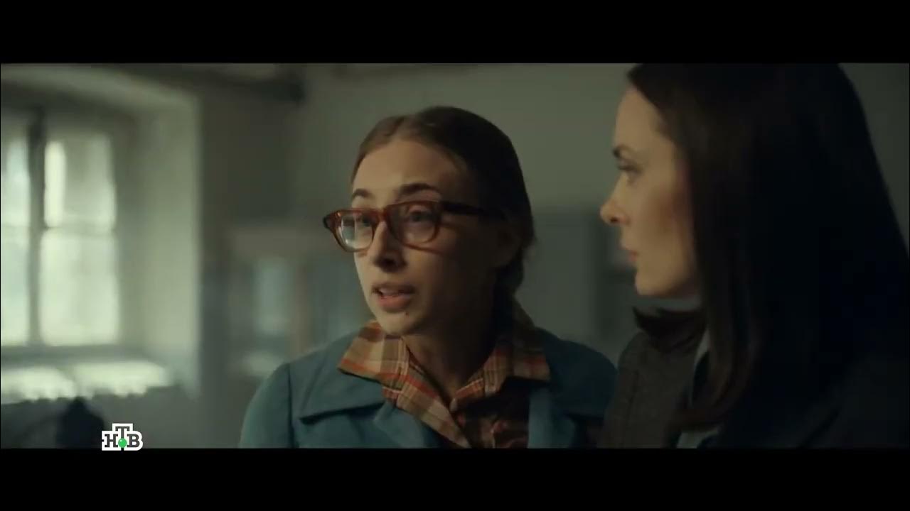 лютый дело шульца отзывы