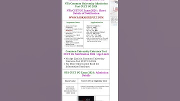 CUET UG 2024 application form out /CUET 2024 notification out #cuet2024 #bhu #delhiuniversity