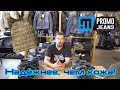 Надежнее, чем кожа! Обзор мотоджинсов Promo Jeans