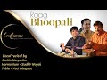 Raag bhoopali  sachin nevpurkar  confluence  sachinnevpurkar7186