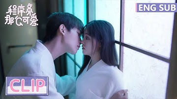 EP14 Clip 神助攻妹妹上线！贴心为哥嫂准备性感睡衣【程序员那么可爱 Cute Programmer】