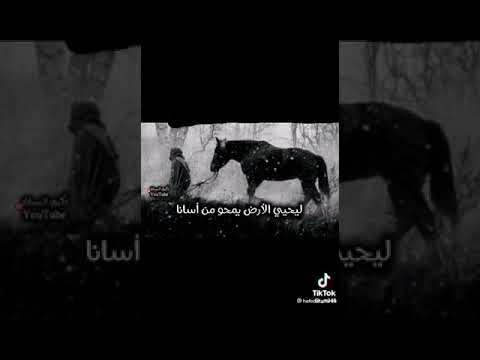 من اجمل الاناشيد فؤادي منهك لاليل يقضى