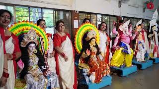 Elo Elo Durga Maa | Swaranjali Music Academy | Minakshi Manhas | Bengali Folk songs | Durga Pooja