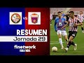 Resumen del SD Logroñés - CD Eldense (2-1)
