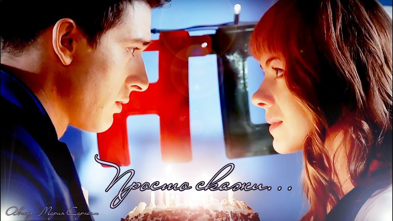 Станислав Бондаренко и Олеся Фаттахова - 