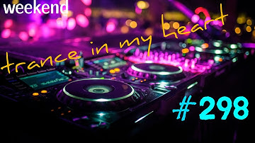 VOCAL TRANCE | PROGRESSIVE TRANCE | UPLIFTING TRANCE | TIMH #298 Mix By Inelej 07.12.2024