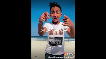 مهرجان ألف شكر لكل خاين غناء احمد موز معاذ موزه اشترك في القناه 