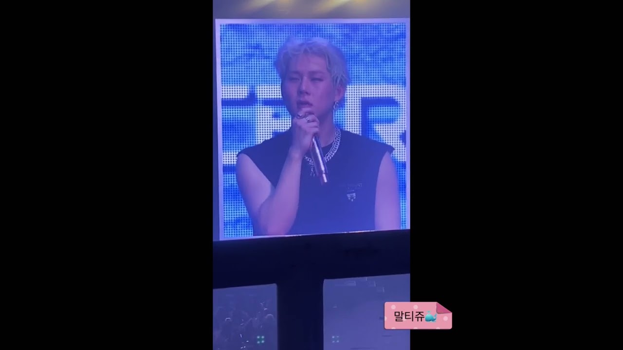[몬스타엑스/팬콘/주헌] 29살이니깐 우리 주허니 울어도 돼!!