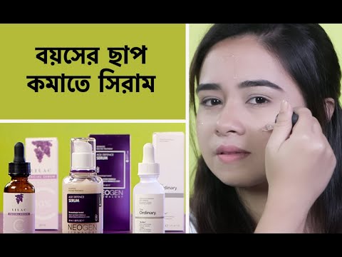 ভিডিও: রেটিনল এবং রেটিন কি একই?