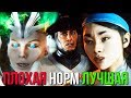 Mortal Kombat 11 Все концовки (Плохая, Нормальная, Хорошая)