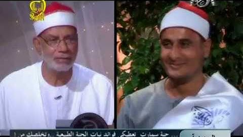 القارئ كارم راضي الحريري مع الشيخ محمد الهلباوي || مصر || مسابقة المزمار الذهبي 2009