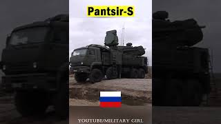 RUSSIA vs USA! Pantsir-S or C-RAM (U.S. Air Defense has better accuracy) #Shorts screenshot 4