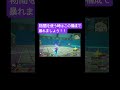 【ヒロアカUR】物間を使う時はこの構成で暴れましょう!!
